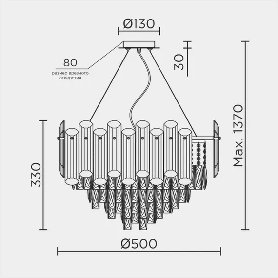 Подвесная люстра  ML.7088.500 GD Modelux