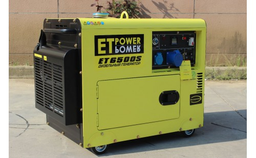 Дизельный генератор ET-Power ET6500S