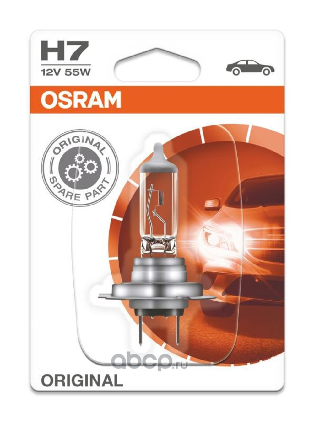 Лампа H7 OSRAM PX26D 55W (блистер)