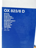 Фильтр масляный MAHLE OX823/6D A6541801100 для Mercedes-Benz 1 шт (Австрия)