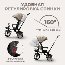 Велосипед-трансформер 4в1 BubaGO Marco