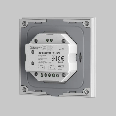 Роторная панель управления TRIAC 230В 360Вт, 731004. TM Maytoni