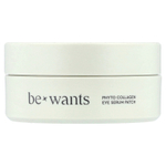 Bewants, патч для глаз с фитоколлагеном, 60 шт.