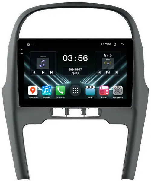 Магнитола для Chery Tiggo T11 2013-2016 - FarCar S280 монитор 10.36" IPS на Android 13, CarPlay