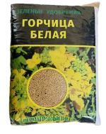 Удобрение Горчица Белая, сидерат, 1 кг