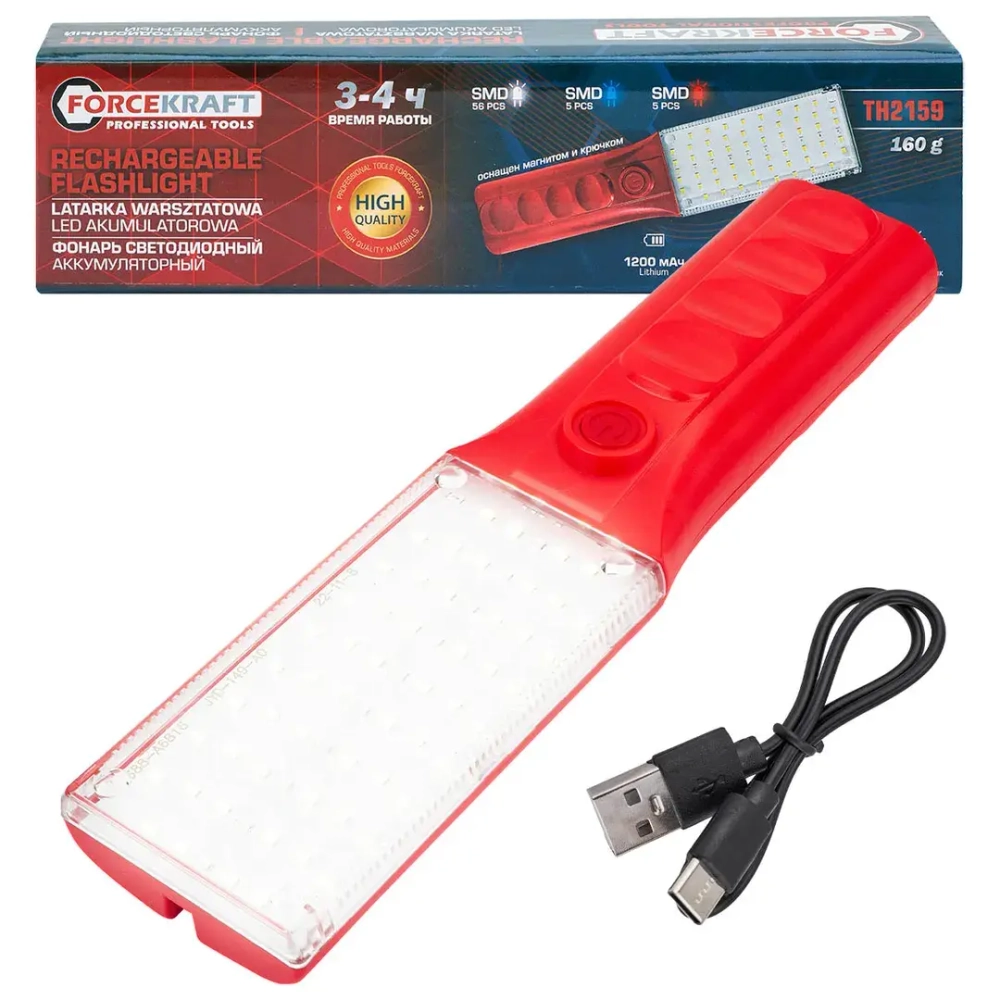 Фонарь светодиодный аккумуляторный FORCEKRAFT FK-TH2159
