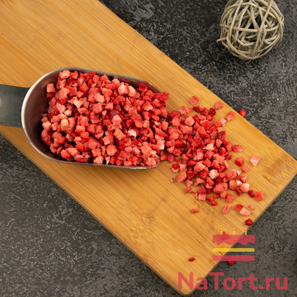 Клубника сублимированной сушки, кусочки 3-5 мм, 250 гр.