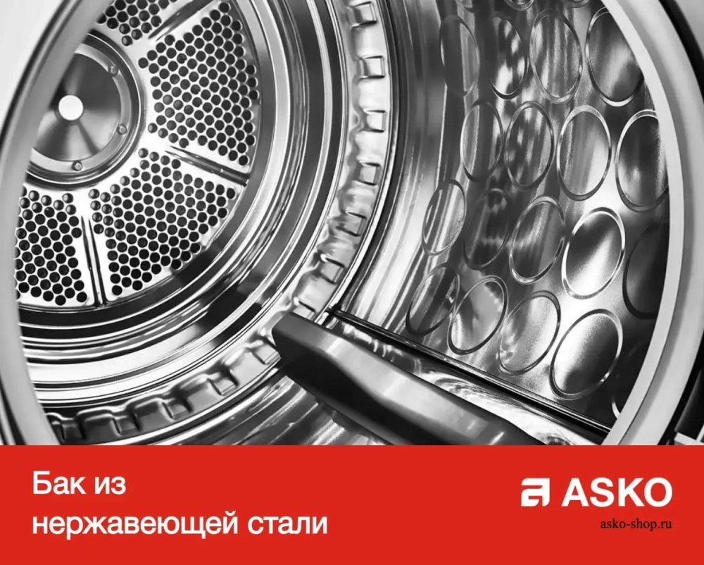Сушильная машина Asko T794C S фото 8