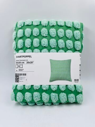Наволочка на подушку IKEA SVARTPOPPEL светло-зеленая 50х50 см