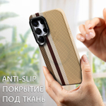 Дизайнерский чехол для SAMSUNG GALAXY S25 ULTRA с камерой-подставкой и MagSafe