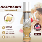 Съедобный лубрикант JO Ванильный 30 мл