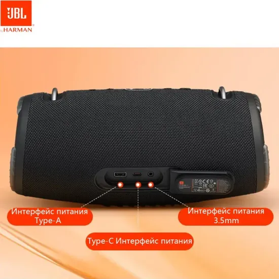 Портативная акустика JBL Xtreme 4 Blue