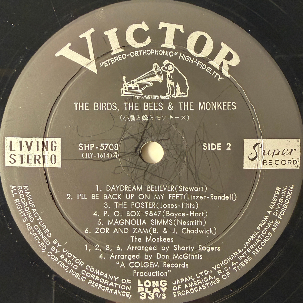 The Monkees ‎– The Birds, The Bees & The Monkees (Япония 1968г.)