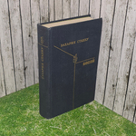 Книга "Босой"