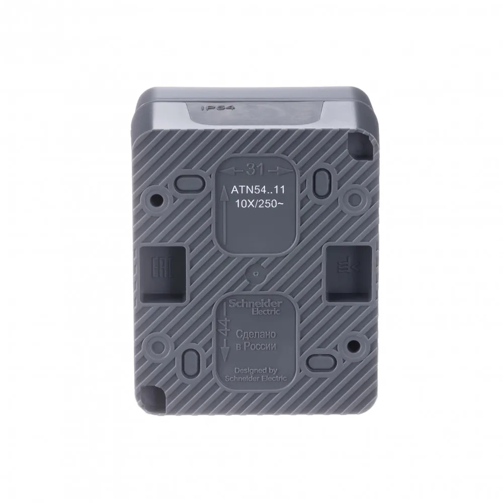 ATLASDESIGN PROFI IP54 О/У 1-клавишный ВЫКЛЮЧАТЕЛЬ, сх.1, 10АХ, АНТРАЦИТ