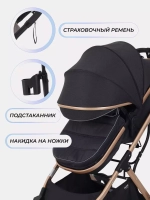 Коляска детская MOWBaby "JASPER" (3в1) MB022