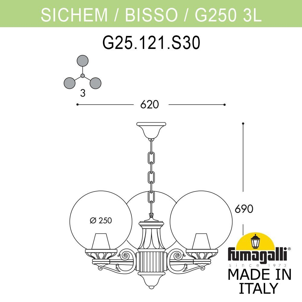 Уличный подвесной светильник Fumagalli GLOBE 250 G25.120.S30.AZF1R