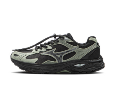 Mizuno Racer S 2