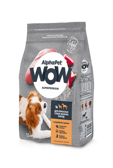 AlphaPet WOW Adult Mini Индейка/Рис для собак мелких пород 1,5 кг