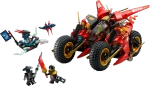 Конструктор LEGO Ninjago 71844 Боевая машина ниндзя