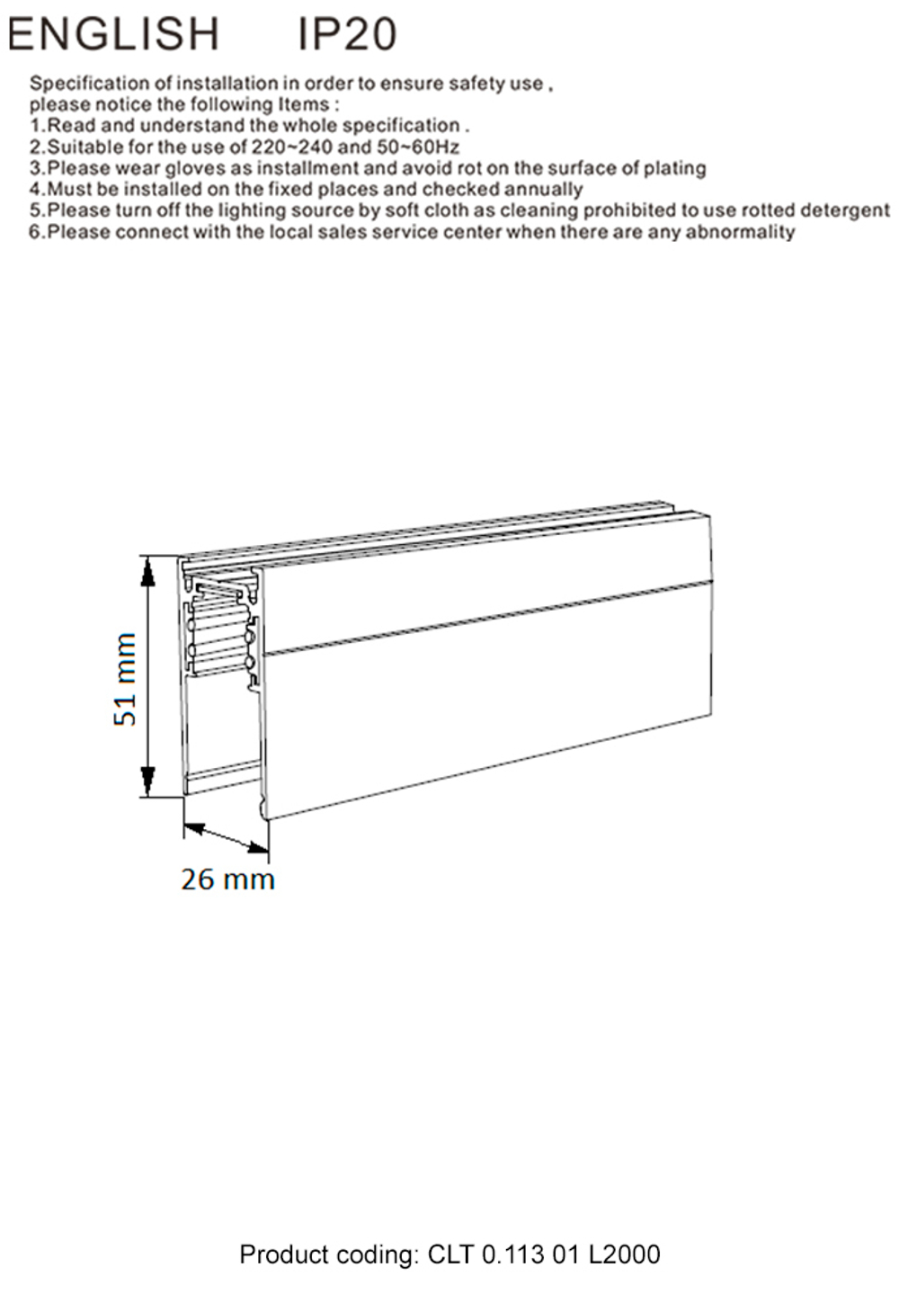 Шинопровод магнитный Crystal Lux CLT 0.113 01 L2000 BL