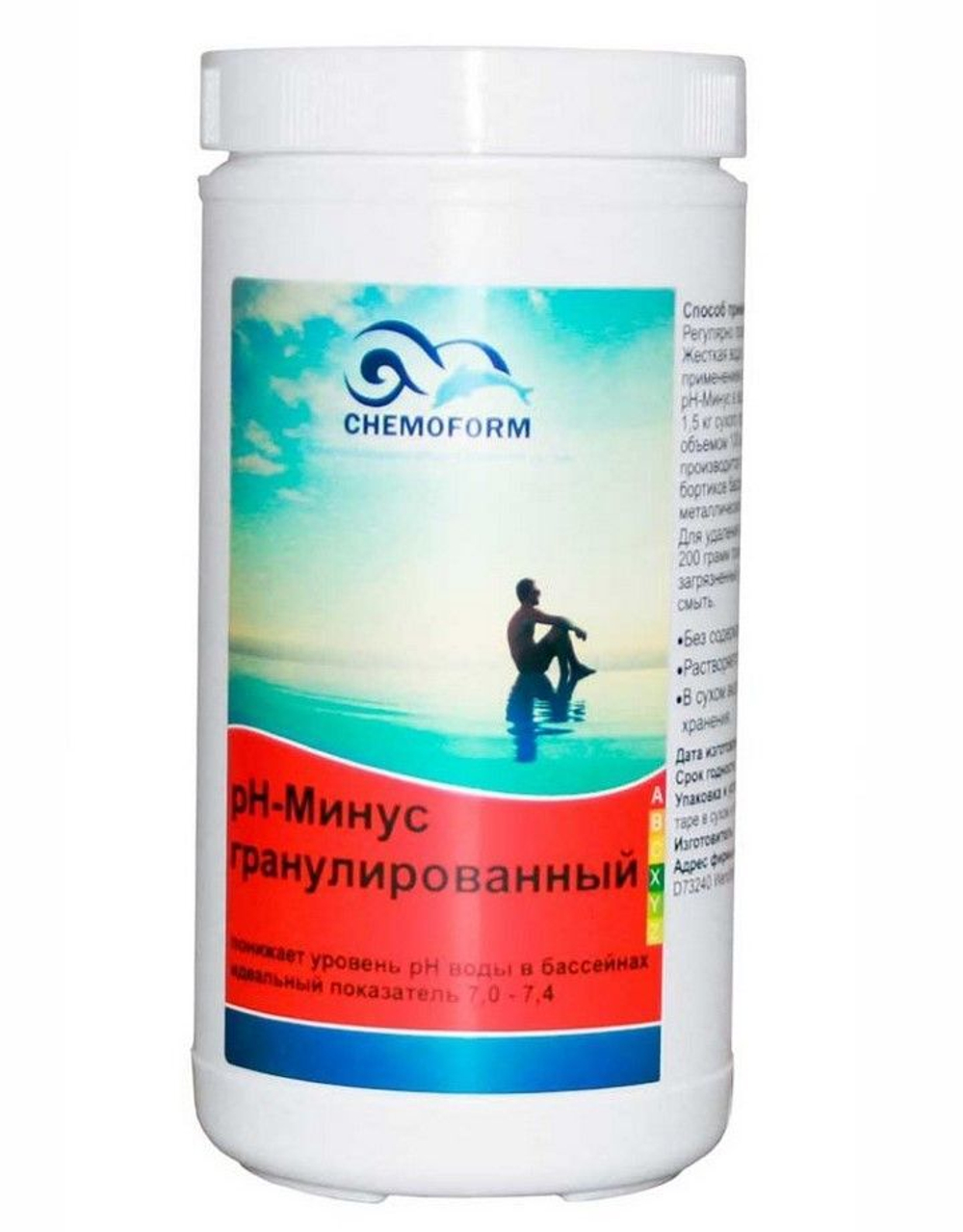 Cредство для понижения кислотности (pH) воды в бассейне "Chemoform" pH-минус гранулированный, 1,5 кг
