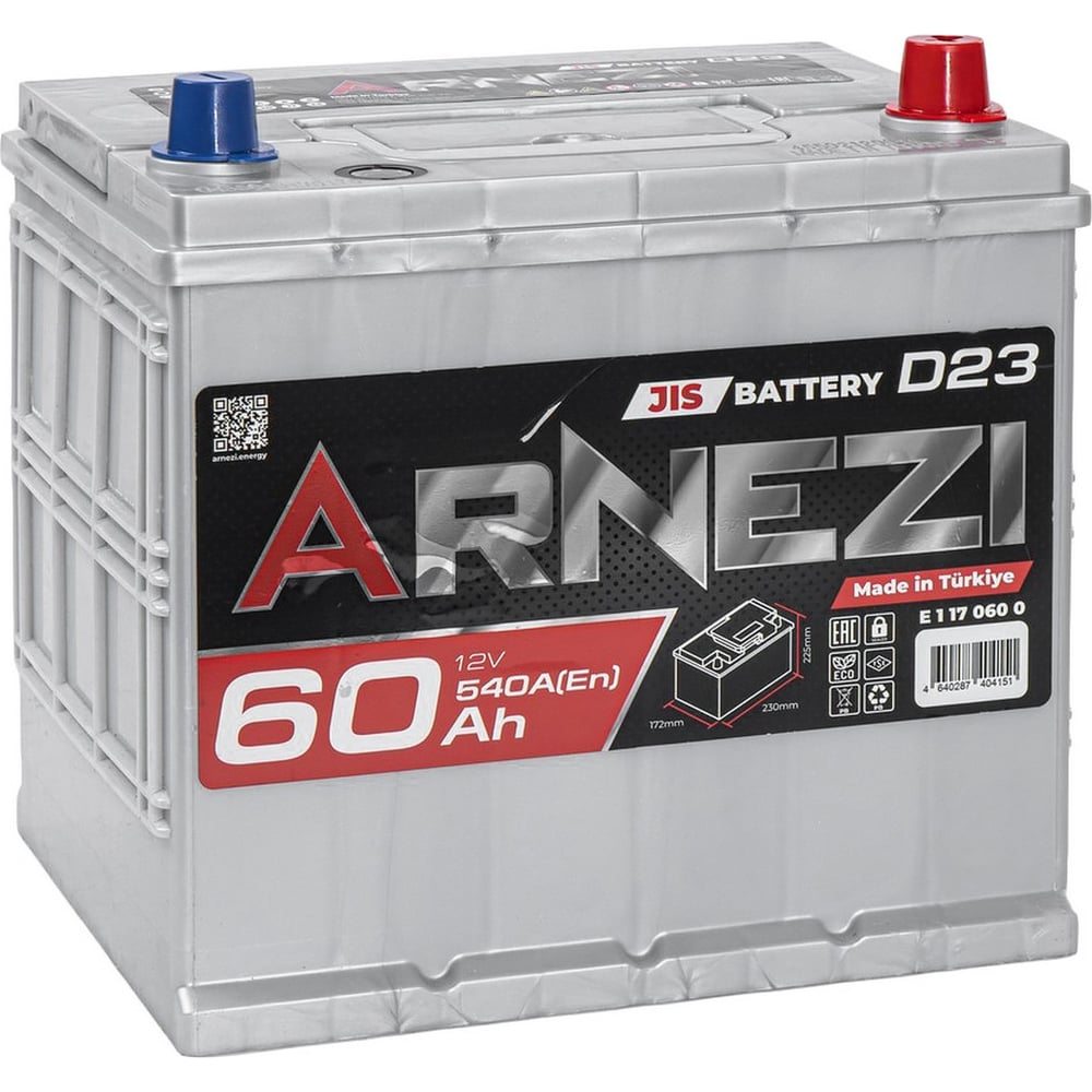 Аккумулятор ARNEZI JIS SMF 60 А/ч обратный R+ 230x172x225 D23 EN 540 А
