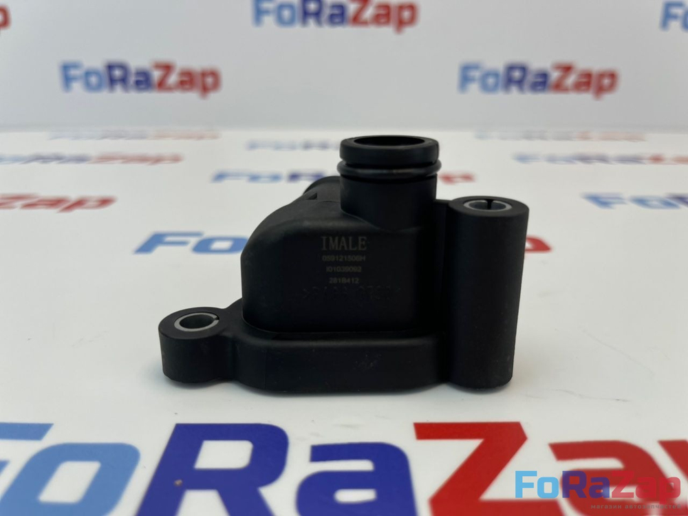 Фланец ОЖ VAG 3.0TFSI CRC CNR 059121506H