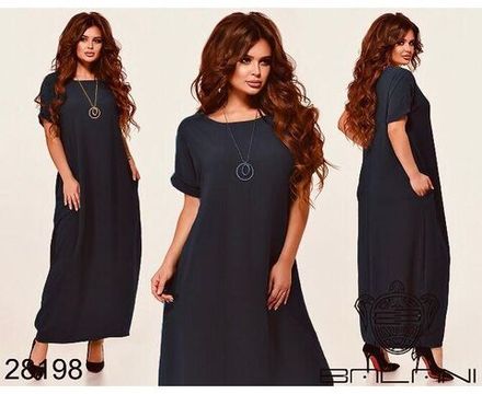 Платье 7407850 Fabrika