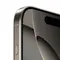 Apple iPhone 16 Pro 256GB Natural Titanium (Натуральный Титан)