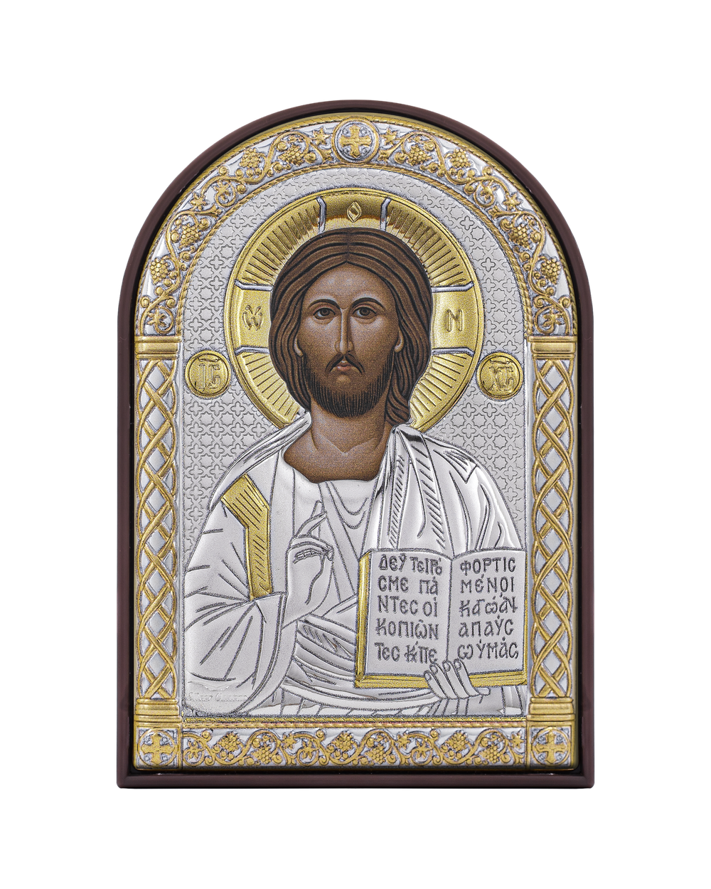 Спаситель, икона арочная, пластик коричневый 48x65
