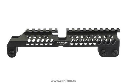Кронштейн над газоотводной трубкой Б-31С