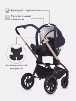 Коляска детская MOWBaby "ZOOM"PU (3в1) RA087 Gold Black