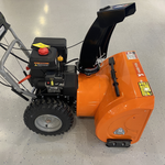 СНЕГОУБОРЩИК YARD FOX 7154E
