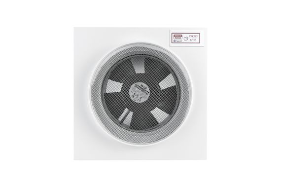 Диффузор теневой Visioner TDPP125/150 с приточно-вытяжным вентилятором под плитку с регулировкой потока воздуха D125 мм