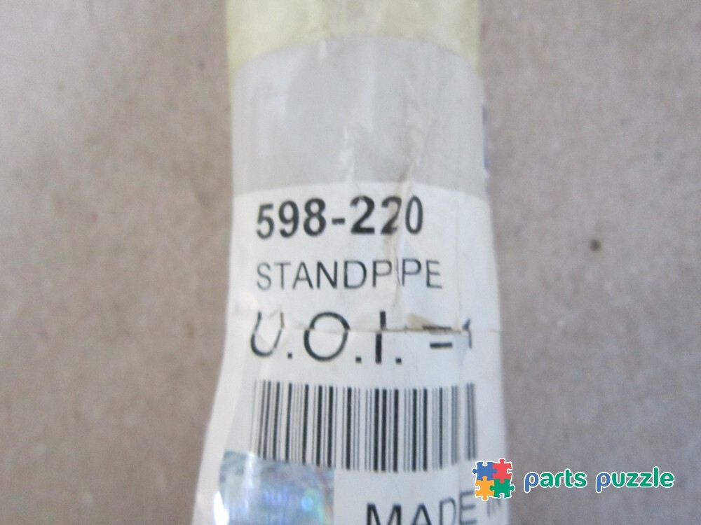 Трубка топливная / FUEL PIPE STAND 1/2"BSPX1/2BSPTX300MM LG АРТ: 598-220
