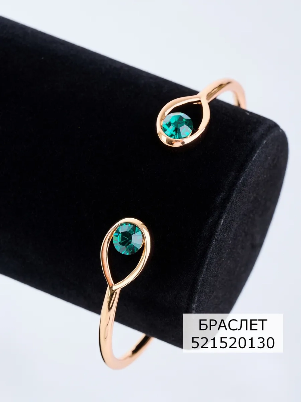 Серьги-капли Белла с зелеными кристаллами Swarovski