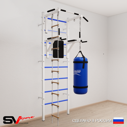Шведская стенка Sv Sport 5723 (Турник стандарт/Брусья/Лестница/Цепь/Мешок 30кг)