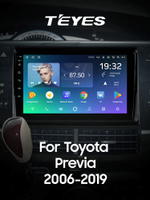 Teyes SPRO Plus 9" для Toyota Previa 2006-2019