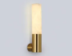 Настенный светильник Ceramo Modern LH53688 Ambrella