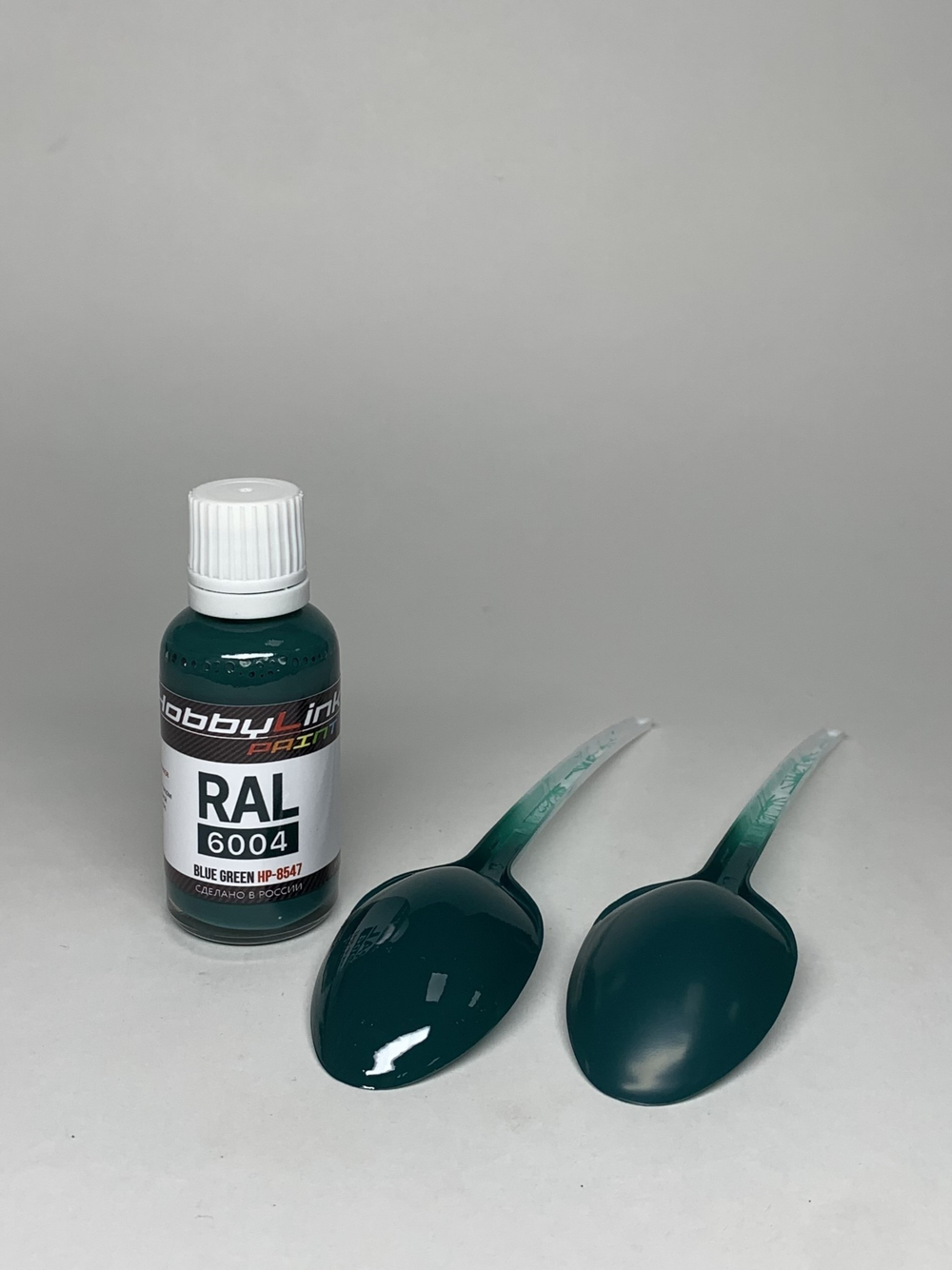 Краска лаковая HobbyLink RAL-6004 Blue Green HP-8547