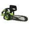 Аккумуляторная цепная пила "GREENWORKS" GD24CS30 2007007
