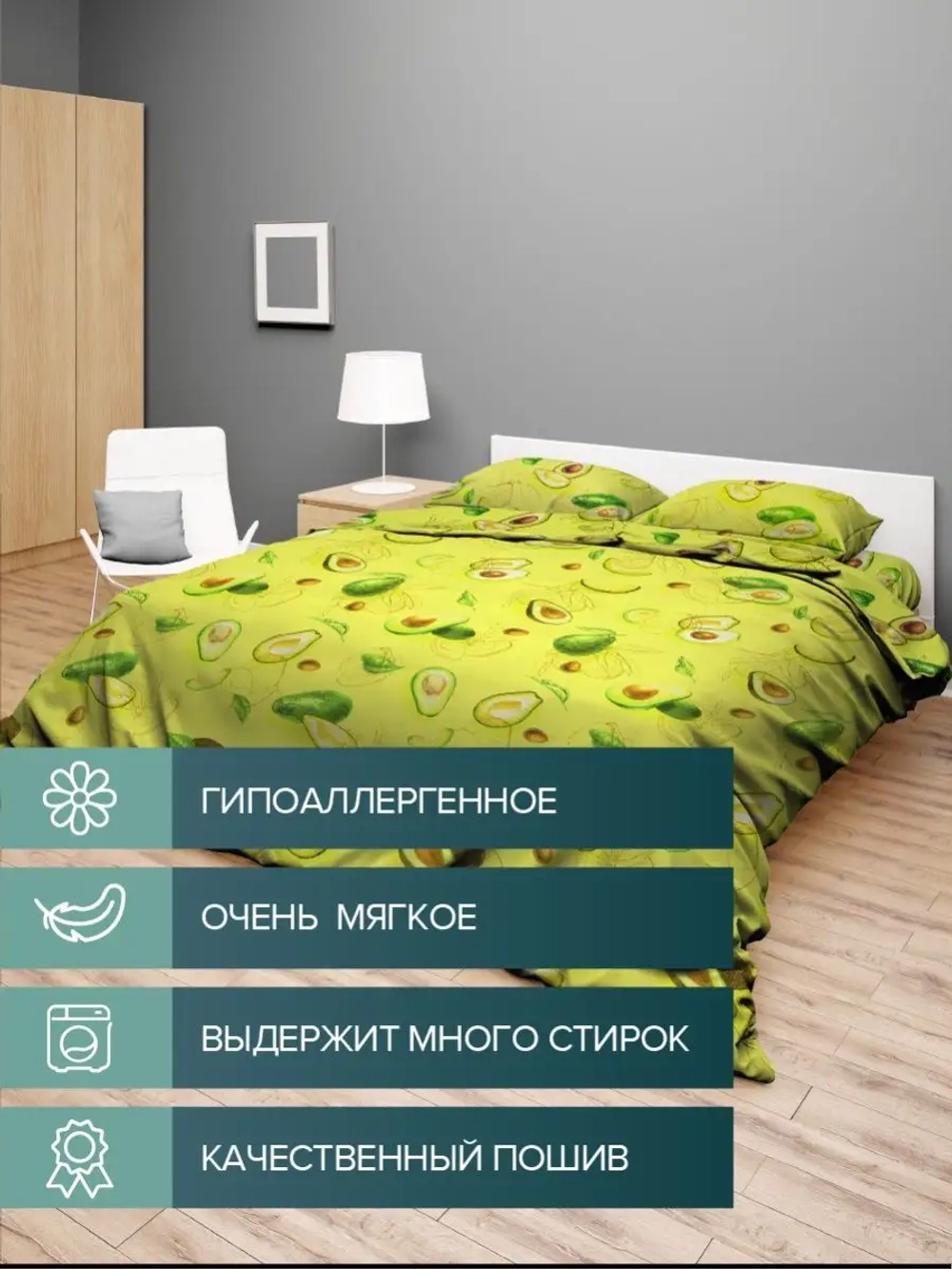 Простынь на резинке 160х200 хлопок Перу