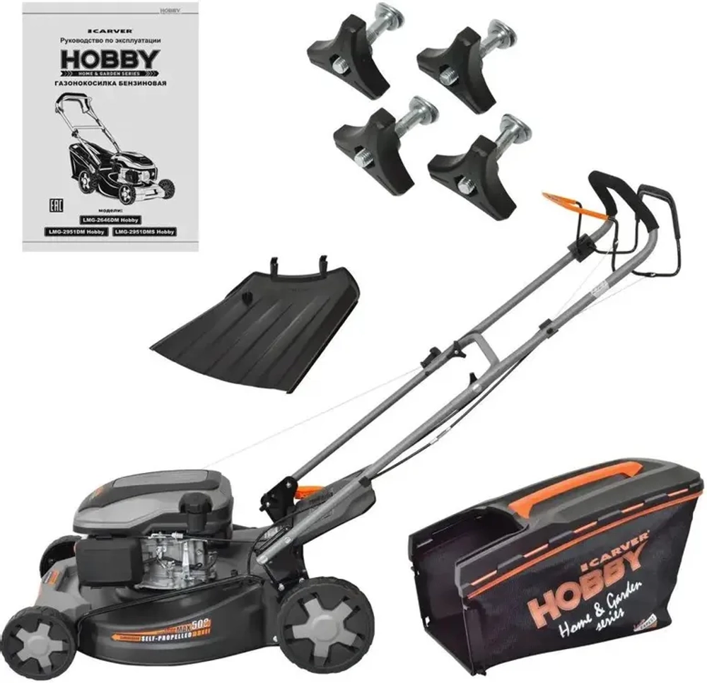 Газонокосилка Carver LMG-2951DMS Hobby