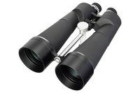 Бинокль Levenhuk Bruno PLUS 25x100