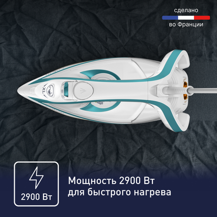 Утюг TEFAL FV8044