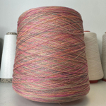 CORIANDOLO - De.Vi; 100% хлопок; 2/50 2500м/100гр; col.048594 Разноцветный меланж в розово-оранжевых тонах