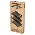 Этажерка (тележка) BOOMHOUSE (БУМХАУС) RC-003 3 яруса, на колесах, В62,5хШ42,5хГ25,5 см, металл, белая, 701456