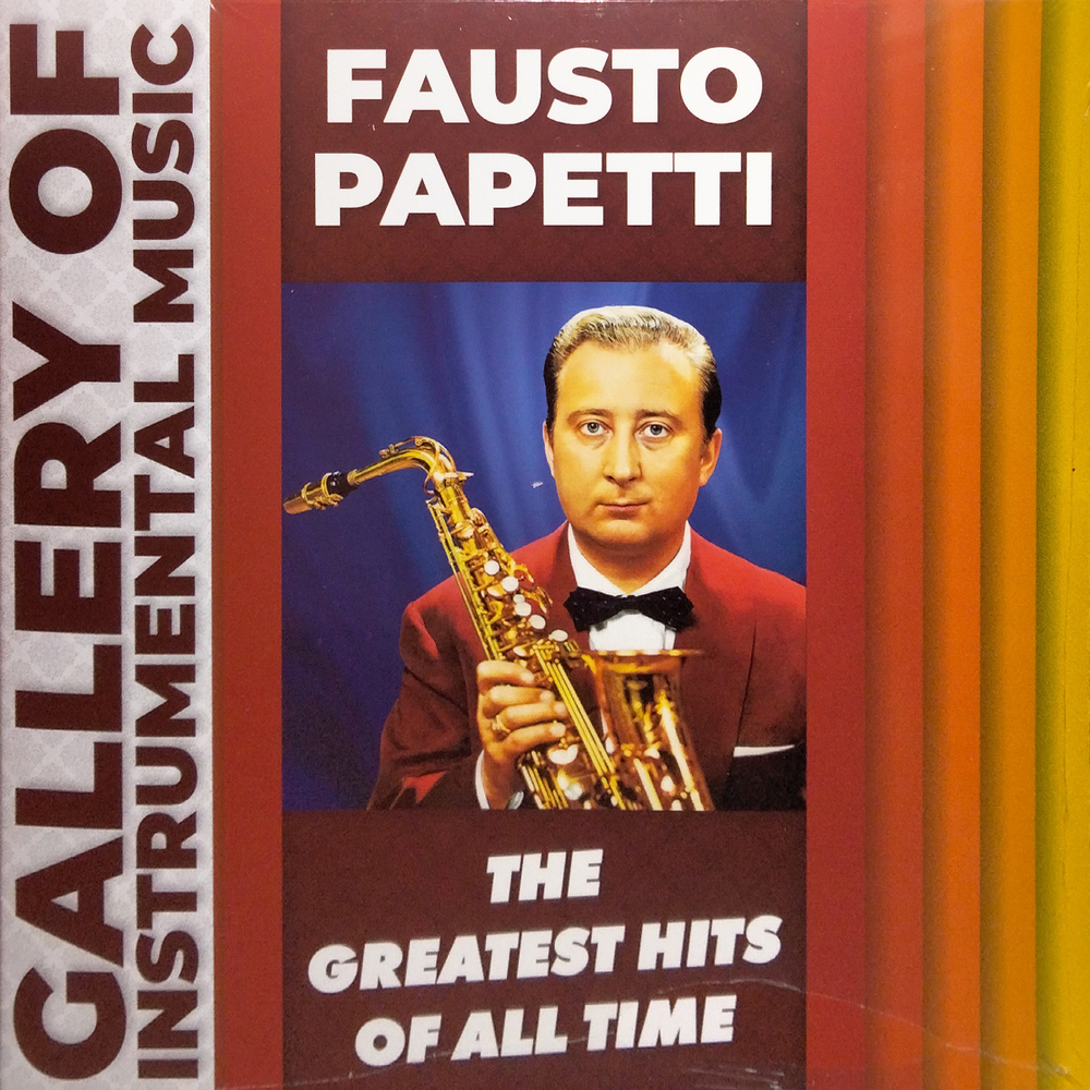 Fausto Papetti / Greatest Hits (LP)