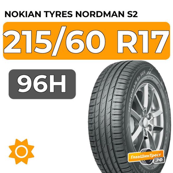 Nokian Tyres Nordman S2 SUV 215/60 R17 96H